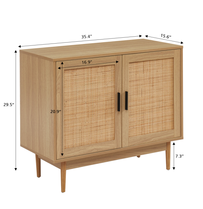 AMANA rattan cane 2-door buffet 35.43...